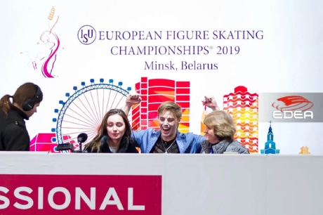 Ice Gallery Skates U.S.